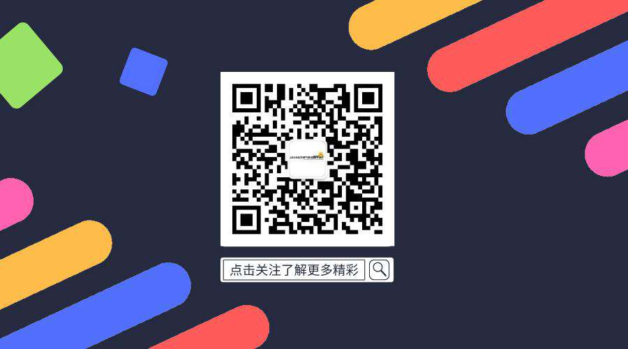 为什么服务端渲染有利于SEO