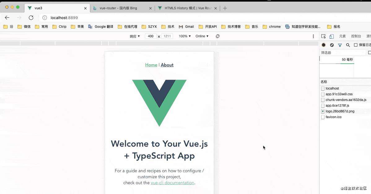 无星的nginx配置学习（二）——Vue router history配置引发的思考