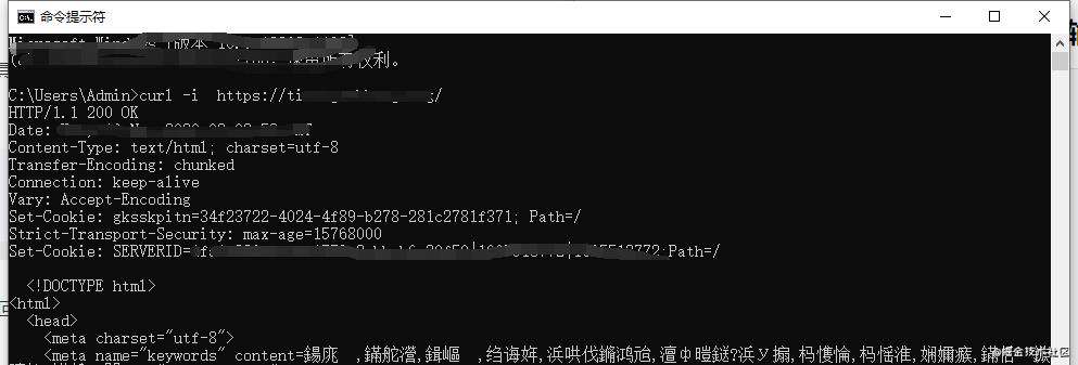 微信面试官不讲武德，一上来就问我Chrome原理和HTTP协议