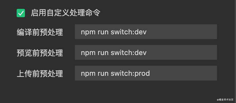 微信小程序开发的胡言乱语｜项目复盘
