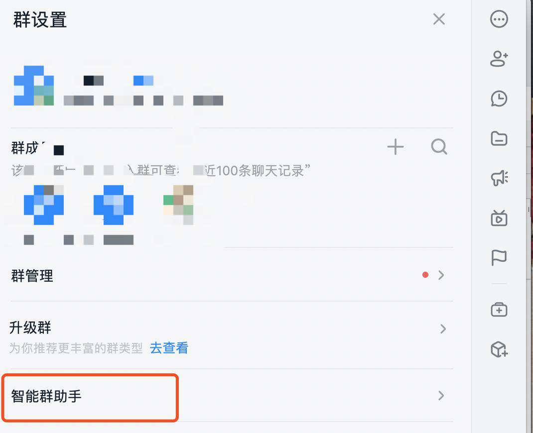 微信，支付宝小程序CI/CD