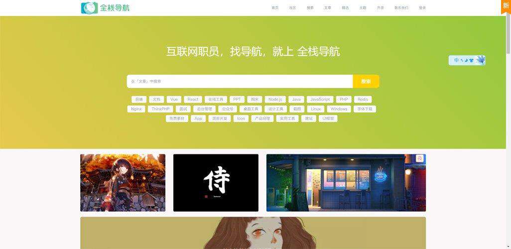我用40个commit完成整个迭代开发