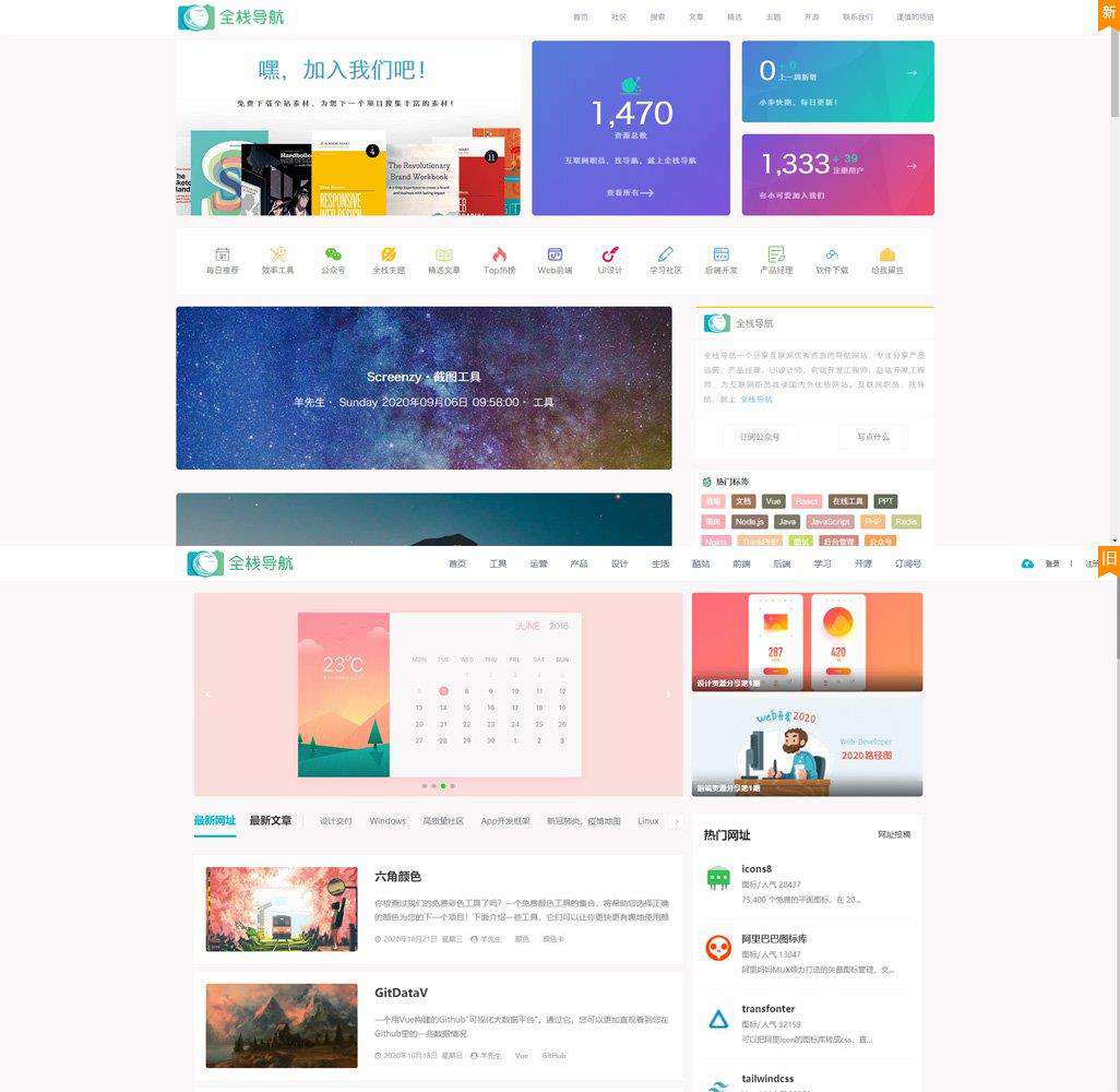 我用40个commit完成整个迭代开发