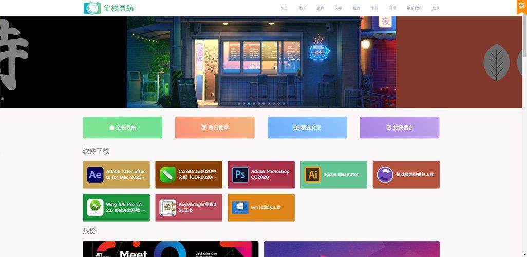 我用40个commit完成整个迭代开发