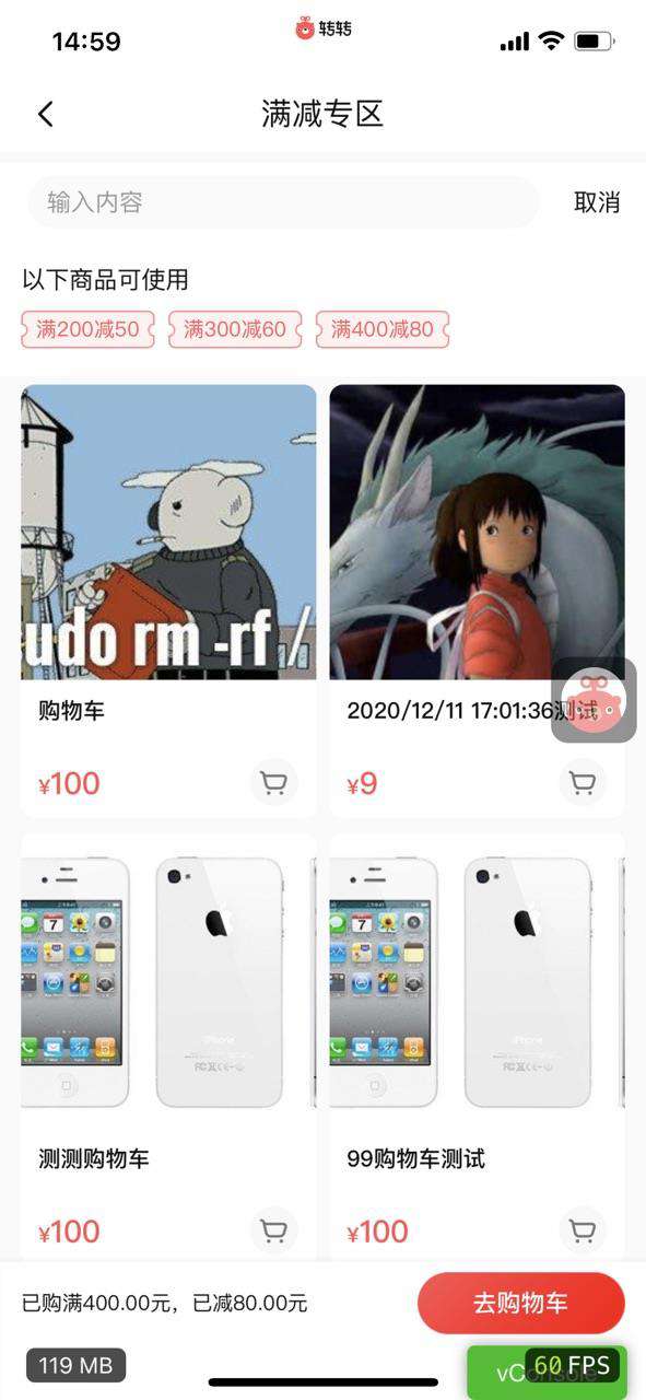 我与重构的不解之缘
