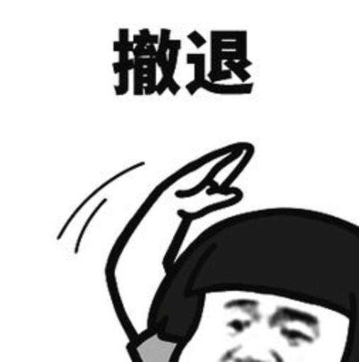 文章发布后的阅读量只有个位数该怎么办?| 创作者训练营第二期