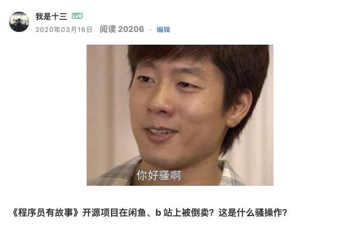 文章发布后的阅读量只有个位数该怎么办？| 创作者训练营第二期