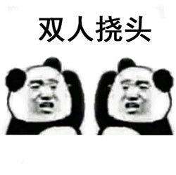 文章发布后的阅读量只有个位数该怎么办？| 创作者训练营第二期