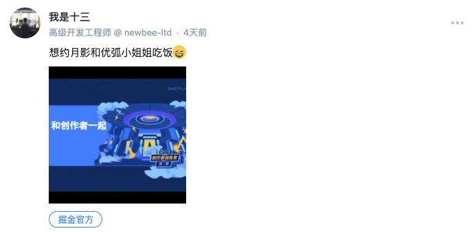 文章发布后的阅读量只有个位数该怎么办？| 创作者训练营第二期