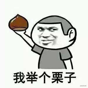 我这个学渣也看懂的闭包