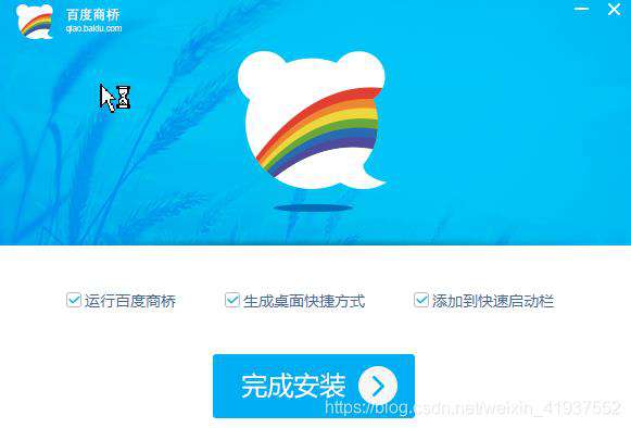网站如何快速搭建即时响应客服系统