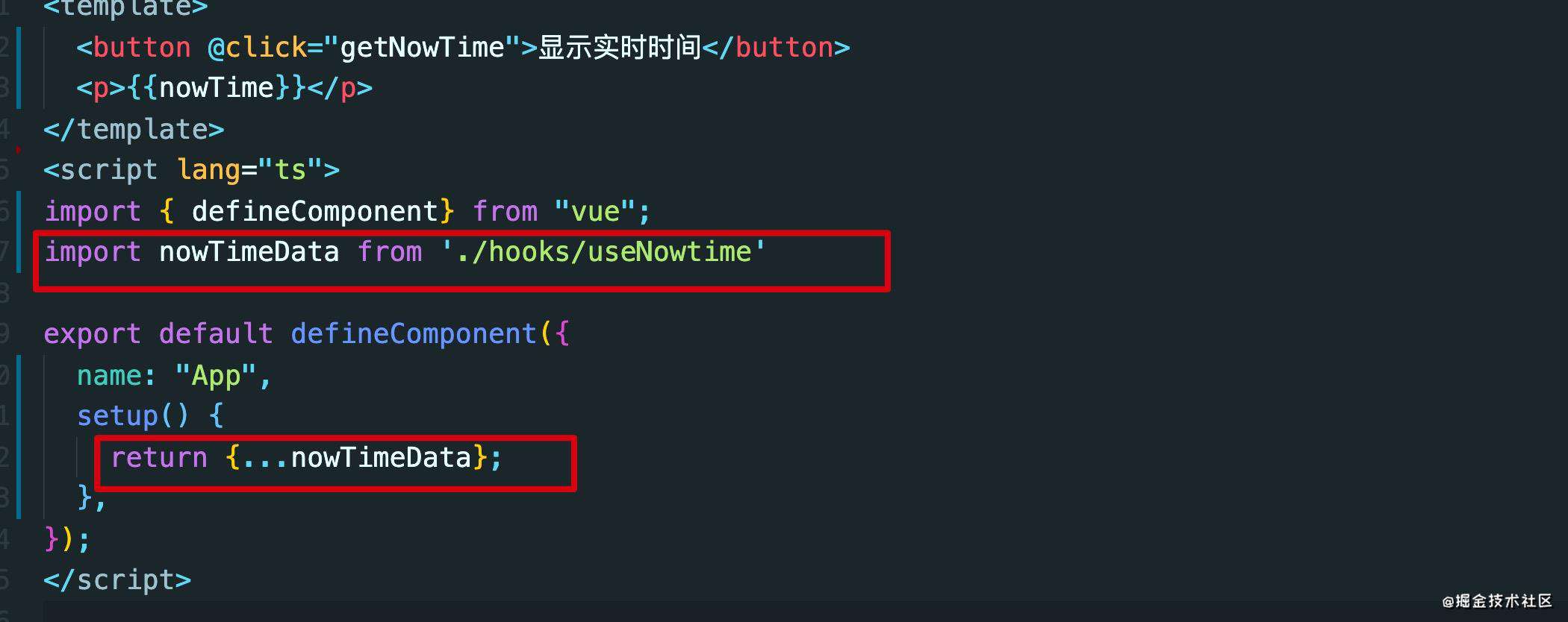 万字长文带你全面掌握Vue3