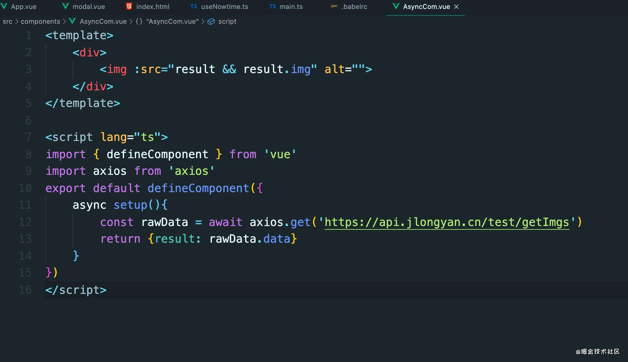 万字长文带你全面掌握Vue3
