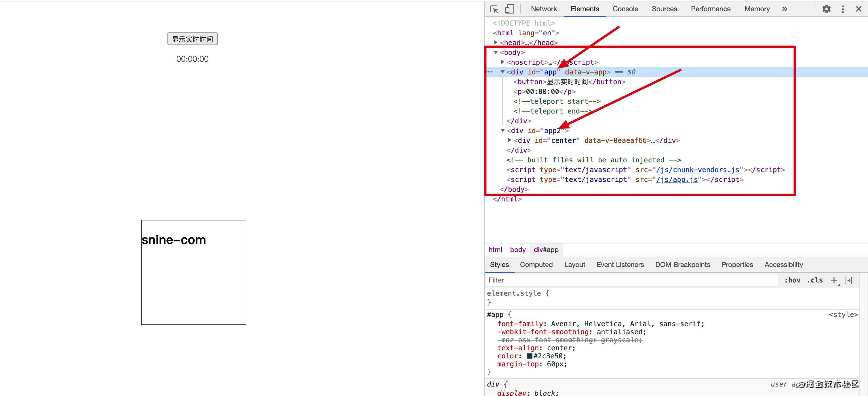 万字长文带你全面掌握Vue3