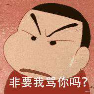 万字长文，深入JS核心语法（上篇）(es6类&继承的实现机制)