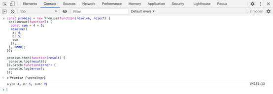 现代JavaScript：ES6+ 中的 Imports，Exports，Let，Const 和 Promise