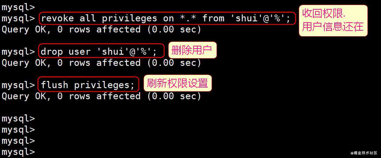 写给前端er的「远程连接 MySQL 数据库」