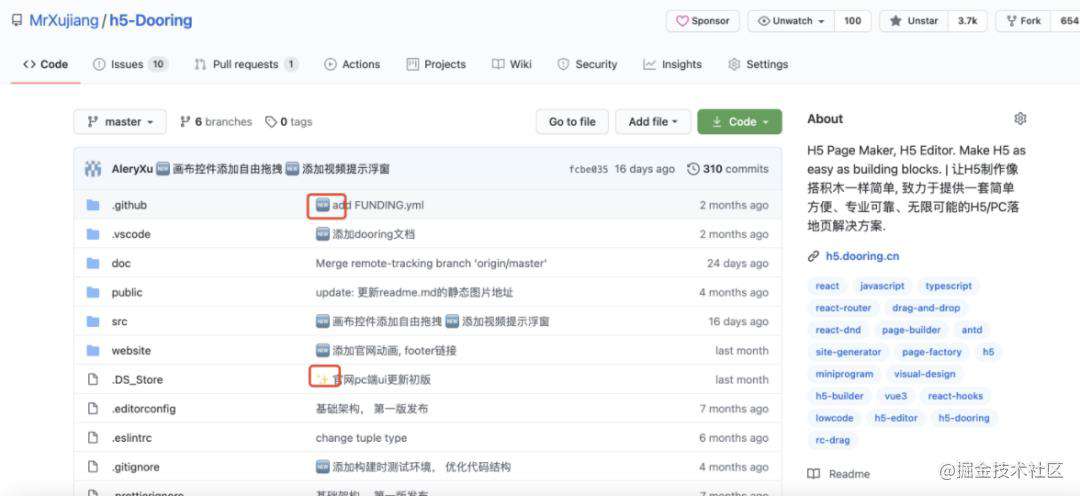 学会这几招,轻松让你的github脱颖而出