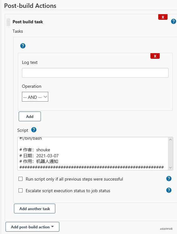 详解Jenkins 实现Gitlab事件自动触发Jenkins构建及钉钉消息推送