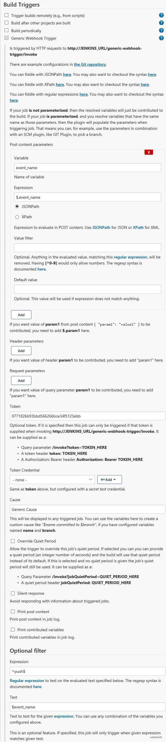 详解Jenkins 实现Gitlab事件自动触发Jenkins构建及钉钉消息推送