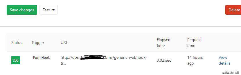 详解Jenkins 实现Gitlab事件自动触发Jenkins构建及钉钉消息推送