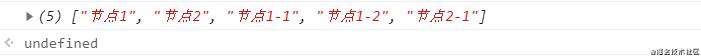 小技巧系列 -- 函数作为函数的形参，可以传入函数进行运转