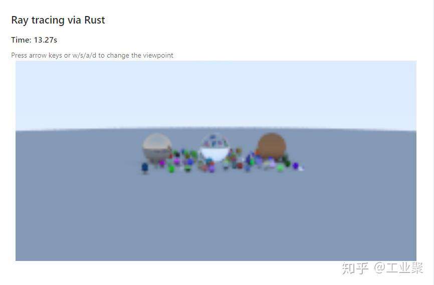 新技术学习不完全指北：以 Rust 为例