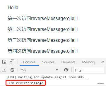 详解Vue中的computed和watch