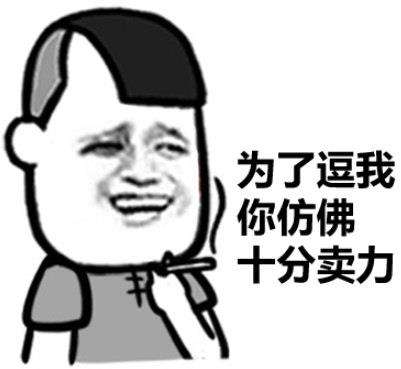 新建一个简（low）单（bi）的koa项目