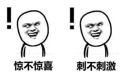新建一个简（low）单（bi）的koa项目
