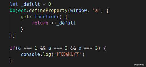 学了这篇关于对象文章，也不一定找到对象