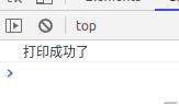 学了这篇关于对象文章，也不一定找到对象