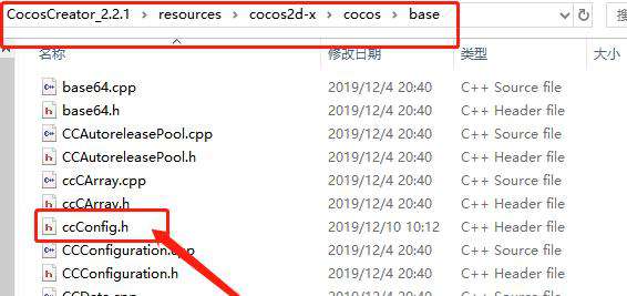 项目接入Poco-SDK，你必须知道的一些问题