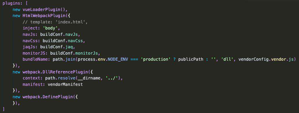 项目中常用的webpack插件