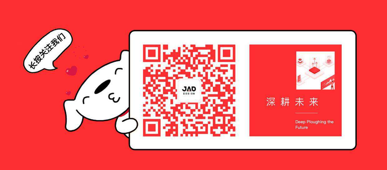 项目中常用的webpack插件