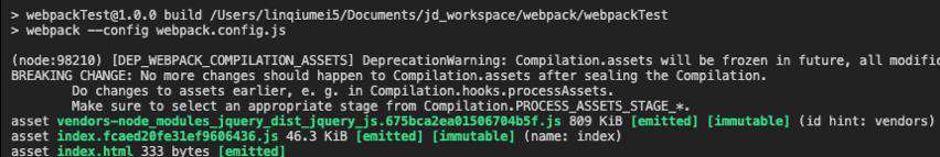项目中常用的webpack插件