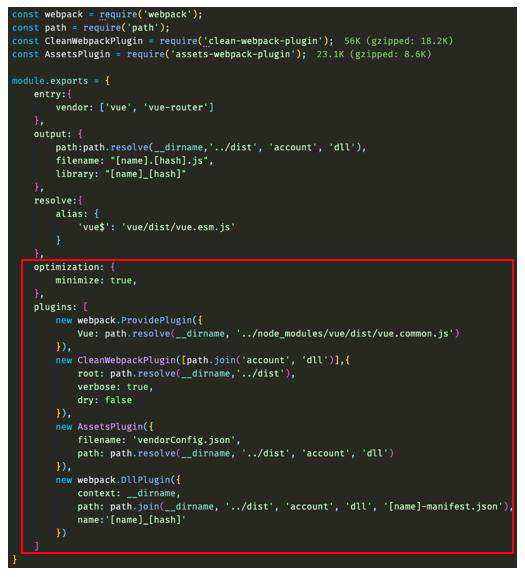 项目中常用的webpack插件