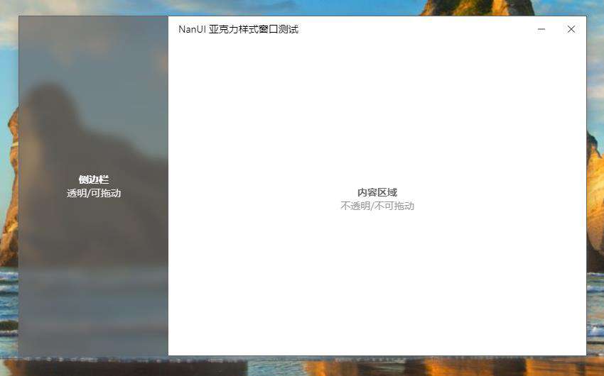 嫌弃.net的UI太难看,试试这个库