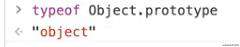 详细剖析JavaScript原型和原型链机制并重写new与Object.create
