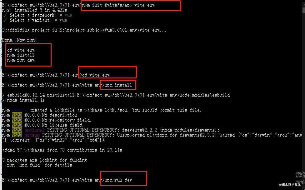 学习Vue3.0从环境开始