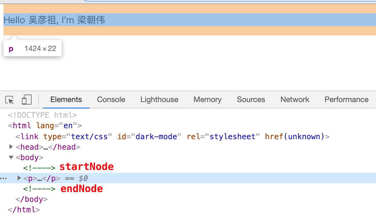 下一代的模板引擎：lit-html
