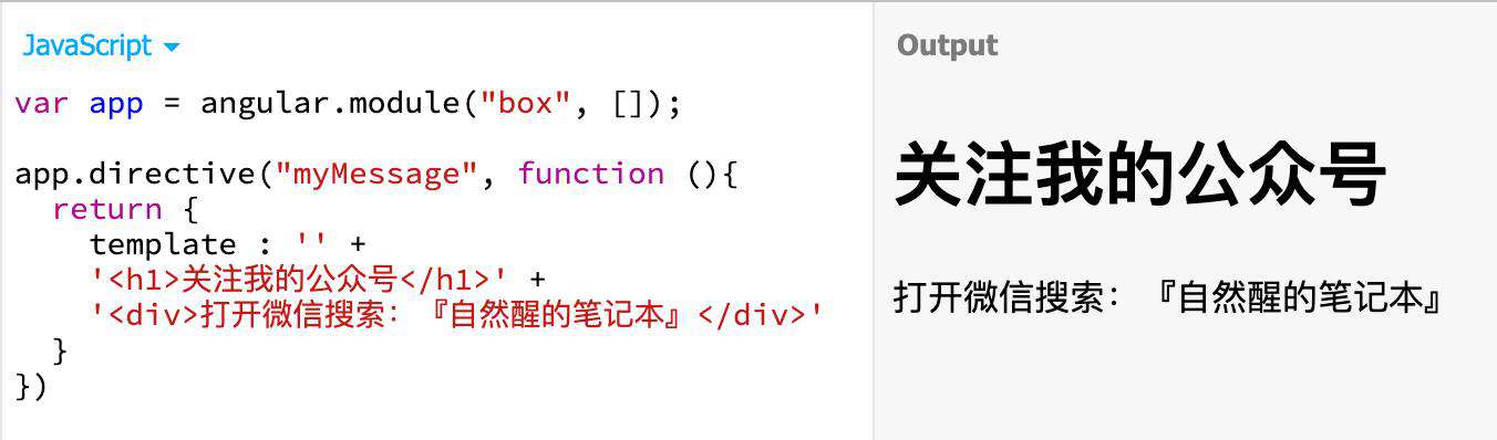 下一代的模板引擎：lit-html
