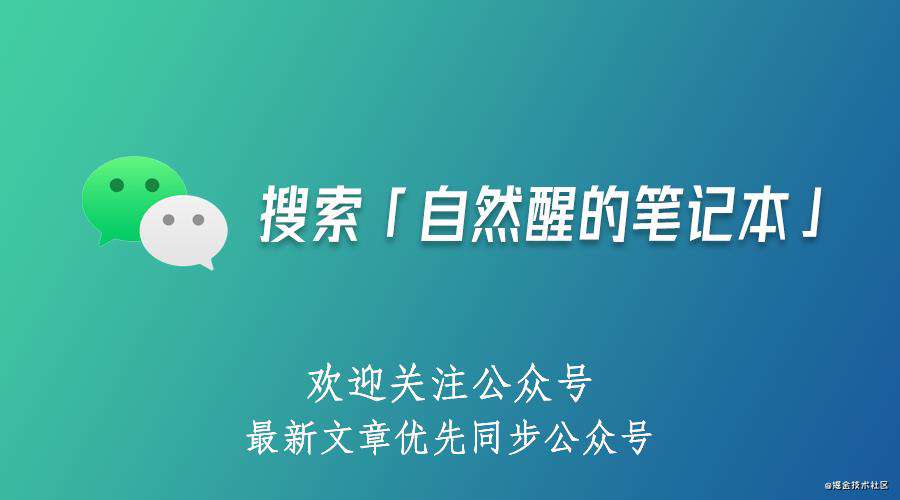 下一代的模板引擎：lit-html