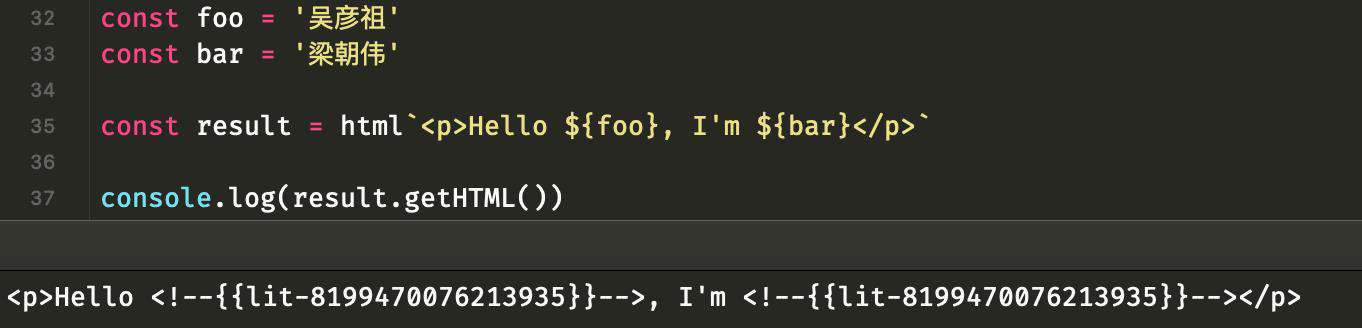 下一代的模板引擎：lit-html