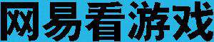 用CSS3制作版头动画