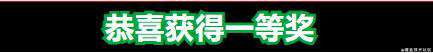 移动端常用的css代码段
