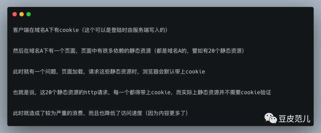 一道面试题是如何引发深层次的灵魂拷问？