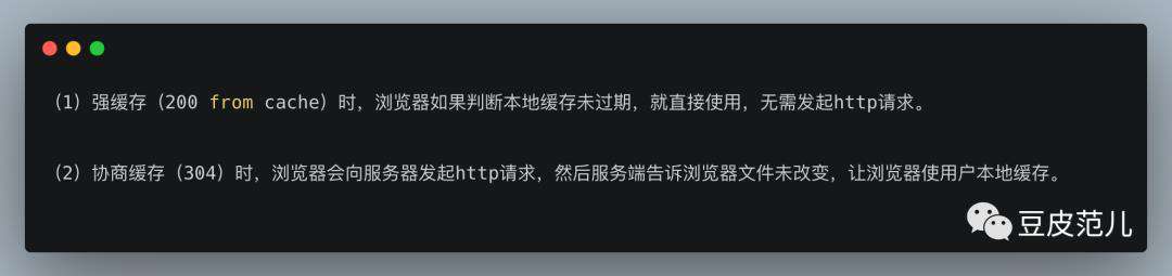 一道面试题是如何引发深层次的灵魂拷问？