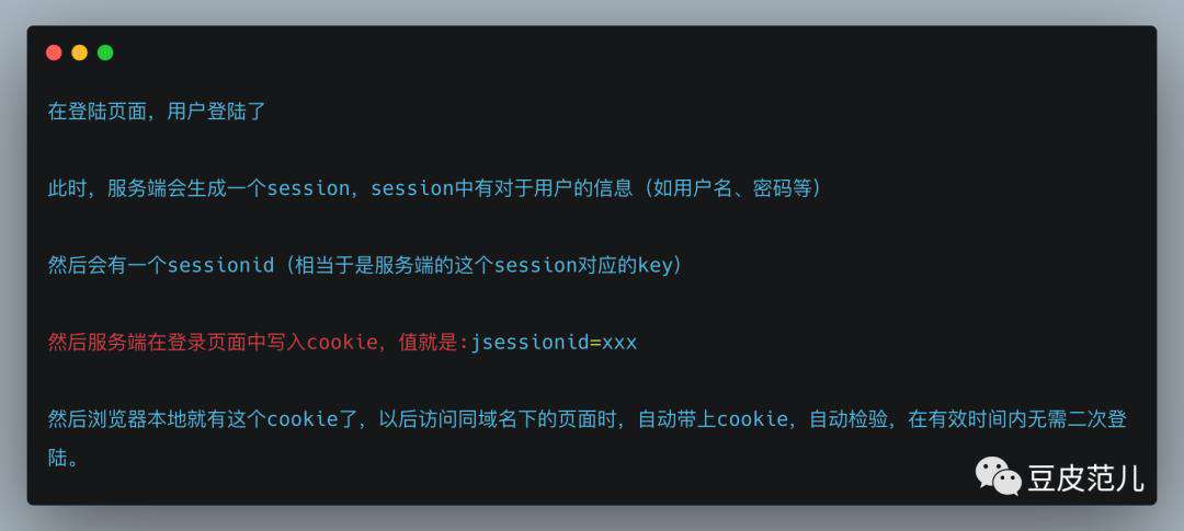 一道面试题是如何引发深层次的灵魂拷问？