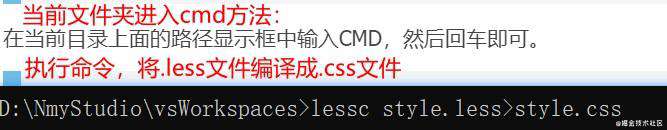 移动WEB开发之rem适配布局